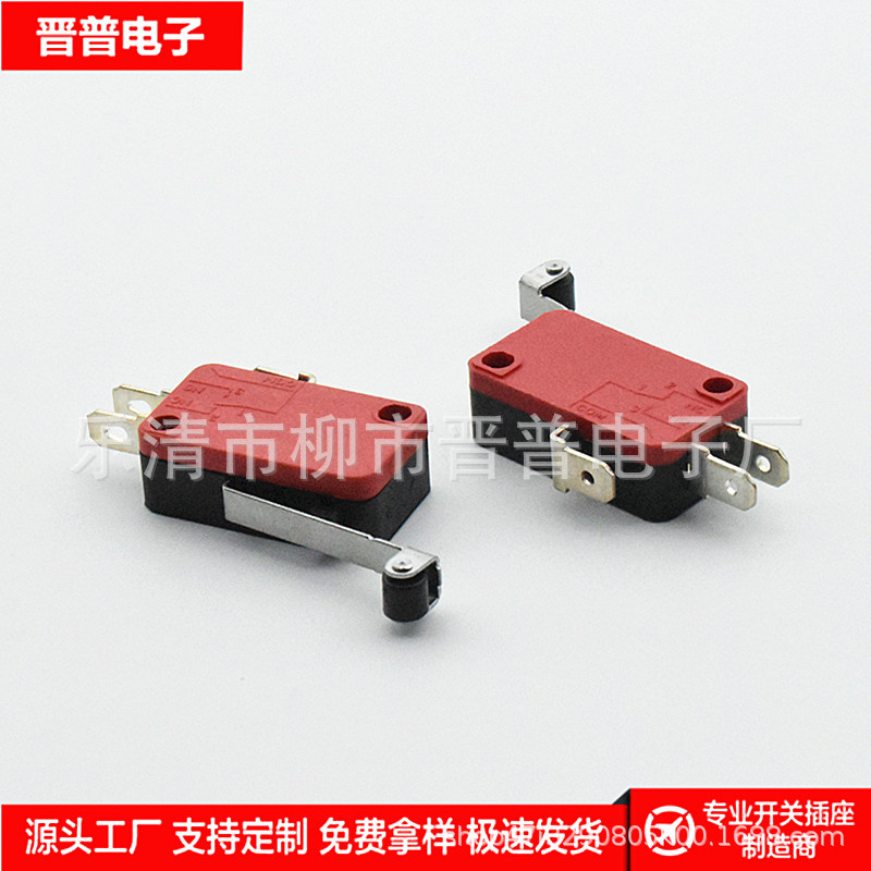 KW3A微动开关带滚轮 大电流16A耐高温行程开关