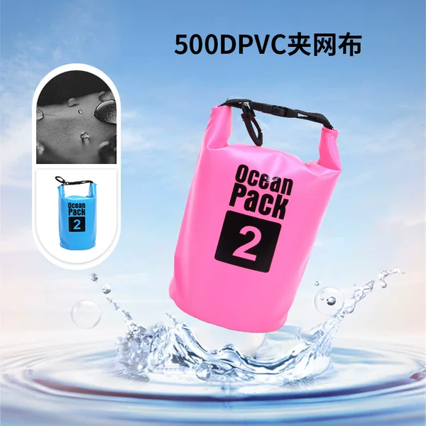 Waterproof bag 500DPVC mesh fabric swimming bag, available in multiple sizes, single and double shoulder waterproof bucket bag, waterproof backpack