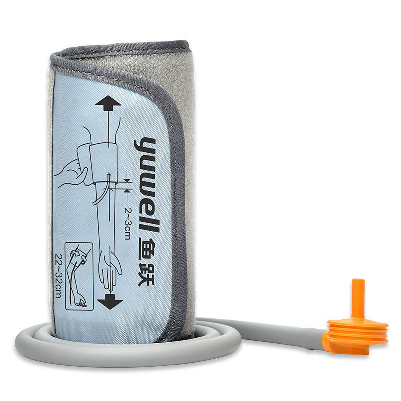 Yuyue Electronic Sphygmomanometer Arm Belt Universal Cuff Original Blood Pressure Meter 360 with Heart Measurement Arm Belt