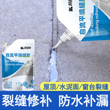 ����ƽ��p��ˮ���ѿp����z��ˮ�T���a©�z��픷��©ˮ���Զ�©