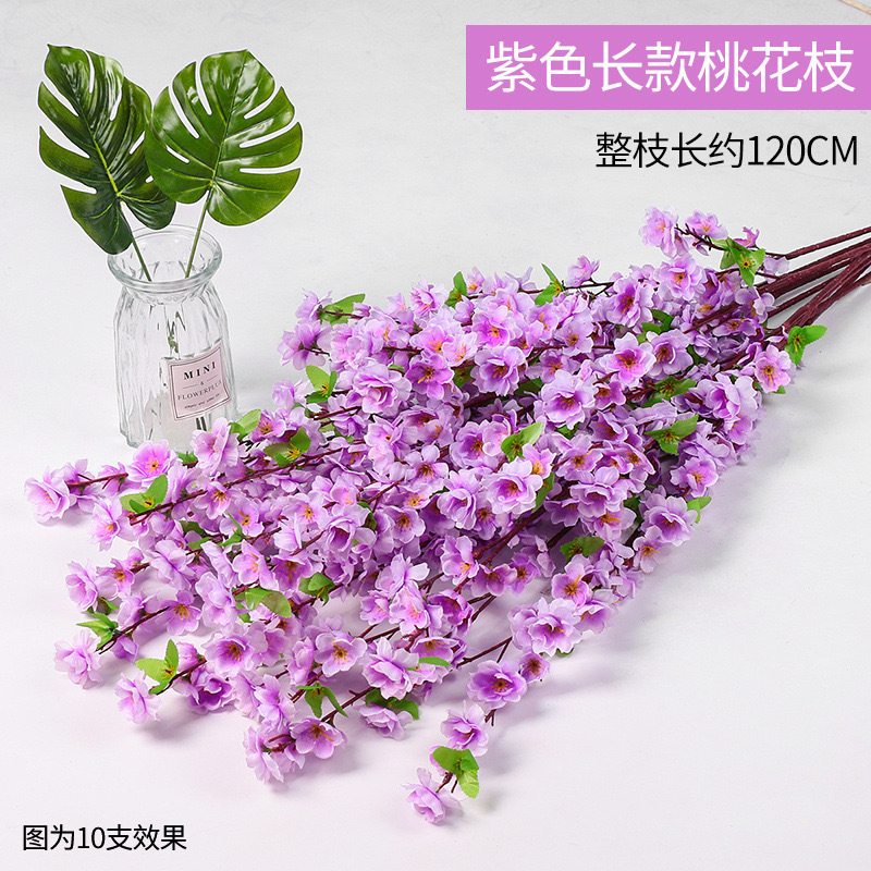 보라색 긴 복숭아 꽃 지점