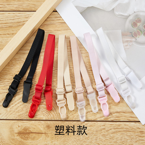 Plastic non-slip bra strap clip, bra strap non-slip clip, non-slip bra strap, non-slip bra strap, bra strap with clip