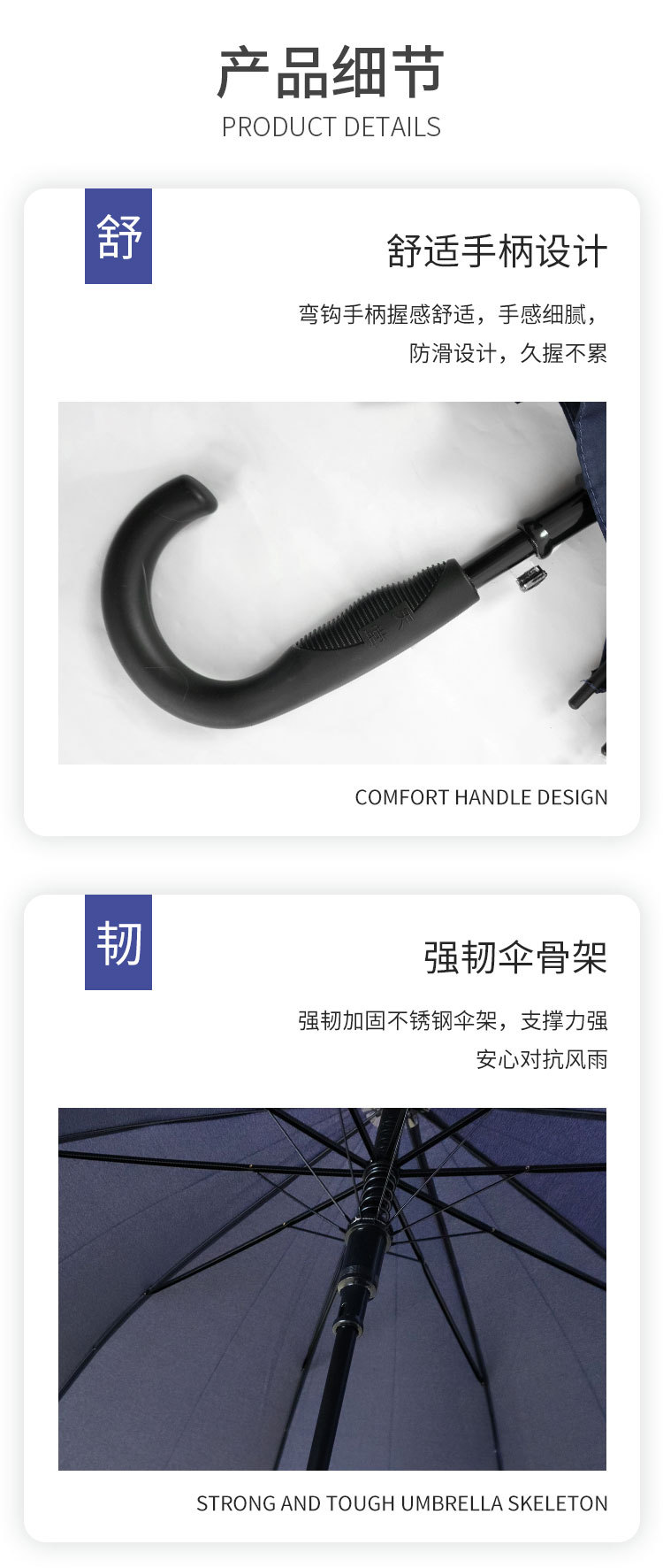 详情_07.jpg