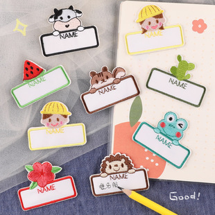 �����˿�ͨ�ɐۄ��������N������ñ����DIY��ճ�z�����N�̽����N