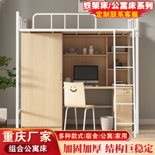 �ؑc�ϴ������������ṫԢһ�w�M�ϴ��T�����˸߼ܴ��Fˇ���ߵʹ�