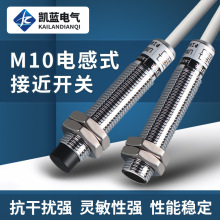 ��������늸�ʽ늸�ʽ�ӽ��_�PLJ10A3-2-Z/BX/AX/BY�Б�������M10