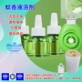 无味稀释高纯挥发溶剂油