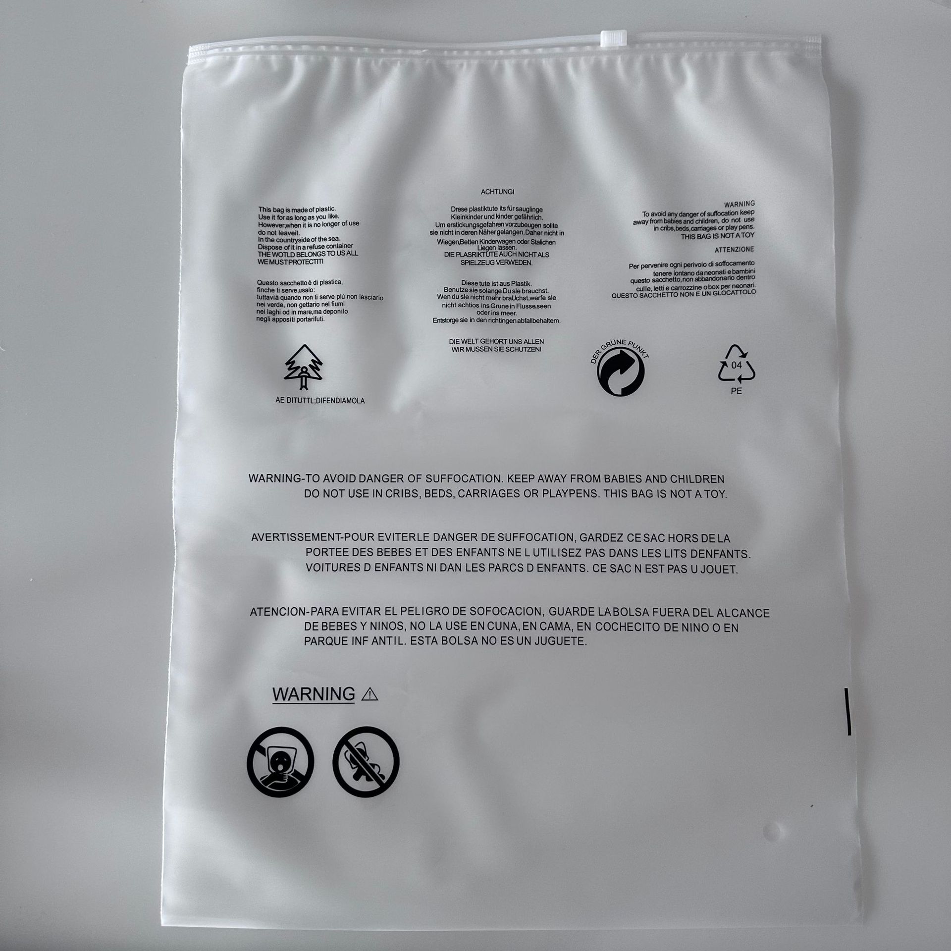 微信图片_20240217101054