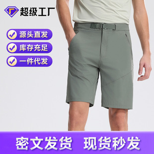 ̨���Bͬ��͸���ٸɶ�ѝ���ӑ����ļ��¿�Ұ��ͽ������ˮ�\�Ӷ�ѝ
