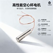 8*26��ˮ���� �A�������R�_ 늄���ˢ ��Ħ���� ���ı�΢��늙C