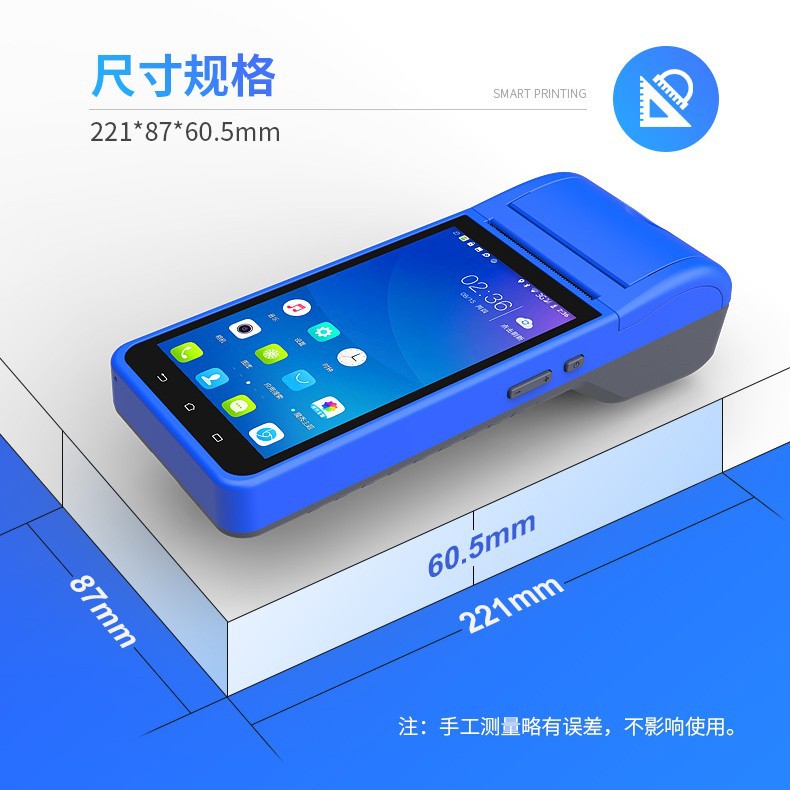 POS-6000 4G 에디션 (1 + 8) 블루 영어 미국 규정