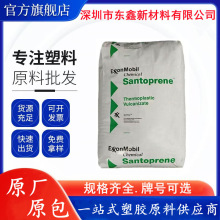 TPV ������˹ 291-75B150 ���� ��ɫӲ��74A ��܇���� ���|�o��