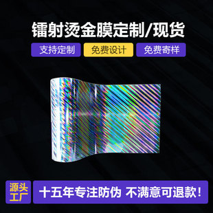 �D��λ�C�C��Ĥ ����C�� ���٠C�����Ĥ ����M��PVC���DӡĤ