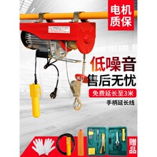 �o���b��΢��늄Ӻ��J220vС�͵��C����1�������C�����������ؙC