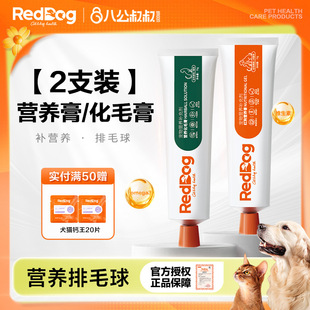 ��2֧�b����ë��I�B���؈����ë��ë��؝��cθ�a�I�B����