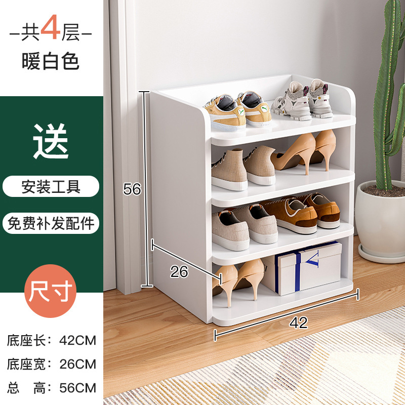 Estante de zapatos multicapa puerta doméstica interior simple pequeño estante estrecho para alquiler 2025 nuevo gabinete de zapatos de almacenamiento