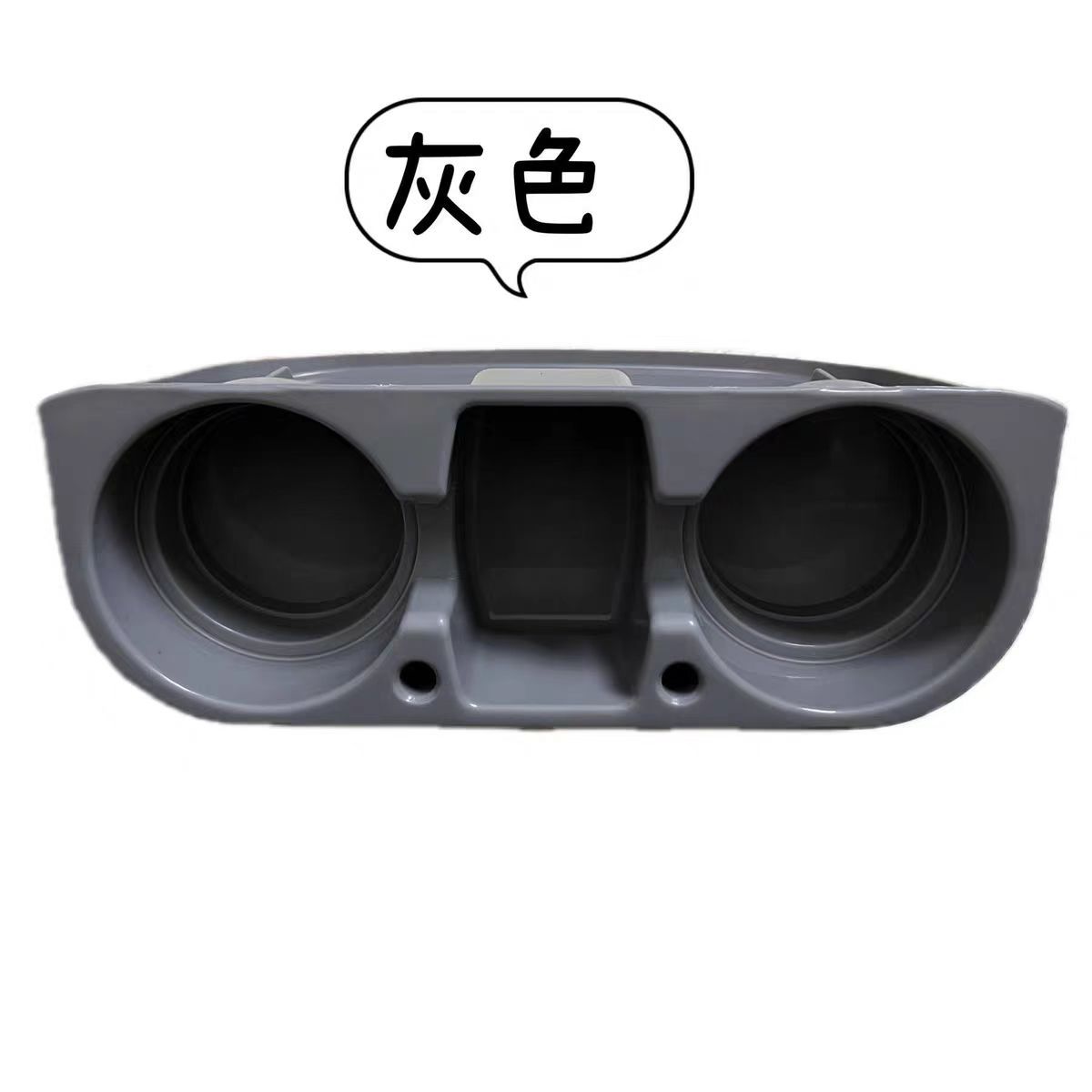 Cross-Border Car Seat Gap Storage Box Car Water Cup Holder Storage Box Multi-Functional Storage Mobile Phone Beverage Holder