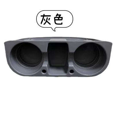 Cross-Border Car Seat Gap Storage Car cup holder/beverage holder - gray