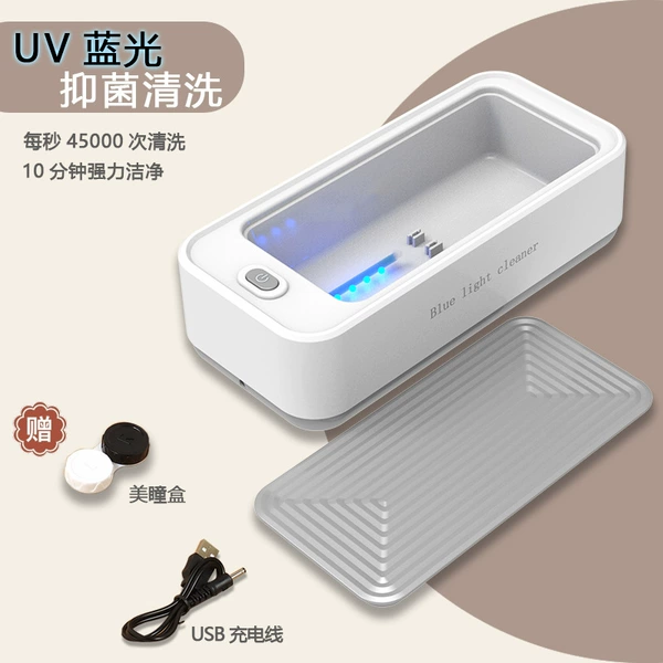 Blu-ray large sink charging model