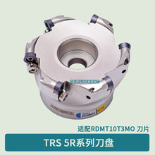 A㊵PTRS 5RӺR5؈A㊵ƬRDKW/RDMT10T3MOTN