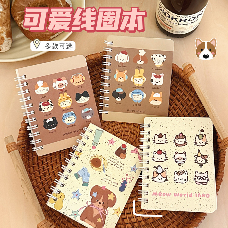 Cute Cartoon Pet Coil Notebook, High-Looking Portable Flap Pocket Pants Notebook A7 Small Notebook Student Creative Message Notepad