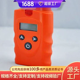 矿山施工设备;矿业输送设备;其他救生器材