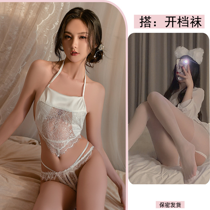 흰색 + 흰색 오픈 스타킹