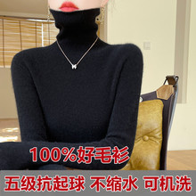 25��һ������Ů�r�Ѷ��I�����ﶬ�Ӻ���Iᘿ�ë�´�����ٴ�����