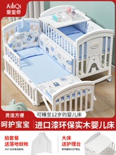 �냺����ľ�Wʽ���Ƅӌ���bb�������๦�ܓu�@��ͯƴ�Ӵ�