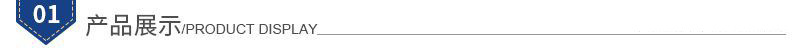Ordering helmet injection mold plastic helmet injection molding processing electric car motorcycle protective helmet mold