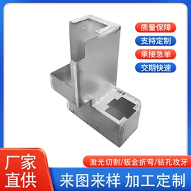 钣金加工;焊接加工