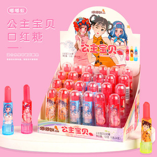 ������ؐ�ڼt�ǃ�ͯ�������Ͱ����Ǆ��⿨ͨˮ��ζ����ǹ�С��ʳ