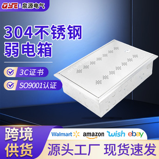 ���P� 304 �����Ϣ�� ���w�����ý�w�� ���ò�����S��ֱ��