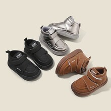 ��ͯ�\��Ь2025�����¿���ͯ���e��Ь�ߎ�Ůͯ���Ьܛ�׌���Ь��