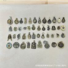 �ش���ͭ��������Ҽ����Ӽ�����������ķ�Ʋ���DIY���������Ҽ�
