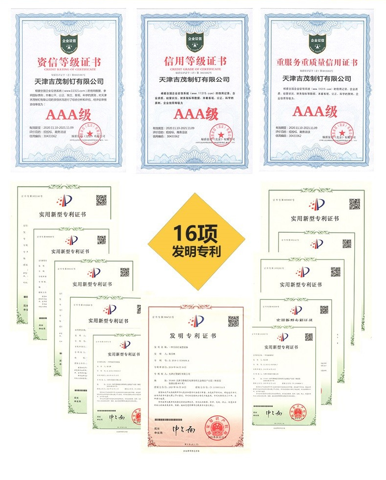 O1CN01vSlaBd1Oc60XL1i0G_!!4076501725-0-cib.jpg?__r__=1668655343049