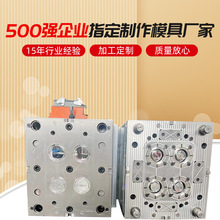 �S�ҹ���4ǻ�C���wģ�� �C�������wģ�� ������zģ��