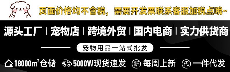 O1CN01baxrrd2APMdSmVcWL_!!2743