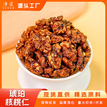 �����������؛��ʳ�Թ�����ζ����ζС���ִཡ���k�������eʳƷ