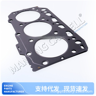 ���w�|129002-01331�m��3TNE84 3D84E-1 3D84N-2AA 35SR SK035