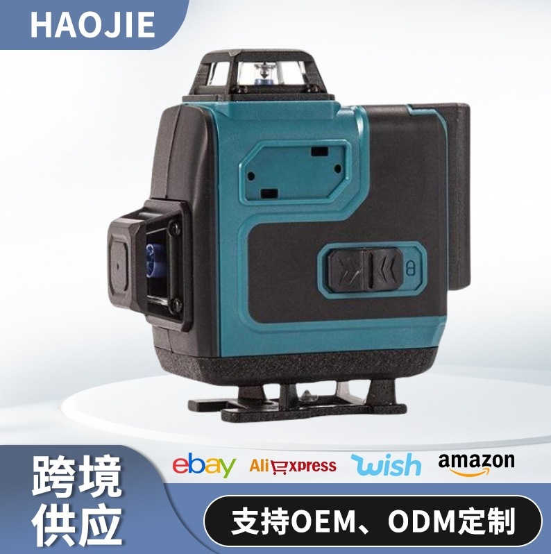 室内外激光贴墙贴地水平仪 12/16线户外自动调平贴地贴墙仪