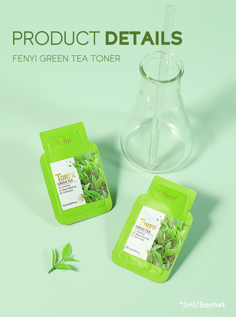 绿茶爽肤水2ml-详情_10.jpg