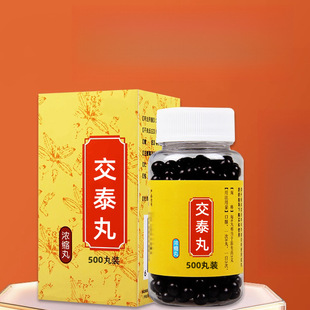 �Ắ�Ļ���ʢ ����ͬ�|ԭ���S�B�����Č���