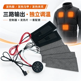 温控开关;灯控制器;其他开关