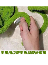 ����؈β�;���ָ������ë�����ֱ��l����ë���F�ֹ�ë̺����diy