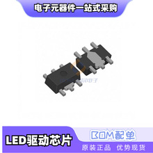 PT4115 PT4115B89E SOT89-5 LEDоƬ