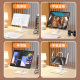 New ins acrylic transparent tablet bracket game support frame Magsafe wireless charging cooling hole position