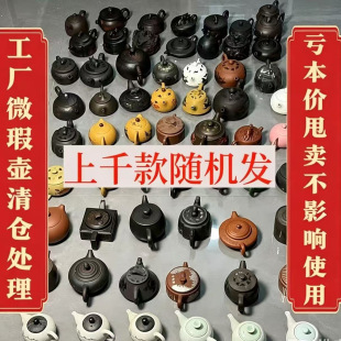 ����r�n�S�C΢覲����ɰ���P�Q����ʩ��覴Éظ���Ʒֱ������Ʒ