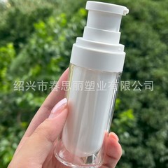 厂家直销15/30/50ml双层直圆锁头真空瓶按压式精华乳液化妆品分装