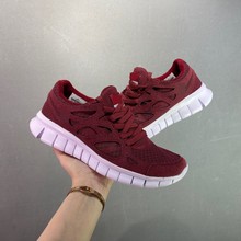 ЬŮmٴeЬlFree Run 2ĥ\͸ܲЬ